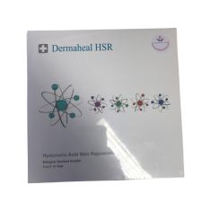 Dermaheal HSR (5x10 vials) End of July 2023 dated
