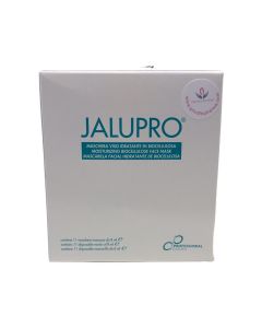 Jalupro Moisturizing Biocellulose Face Masks (11x8ml) Jalupro